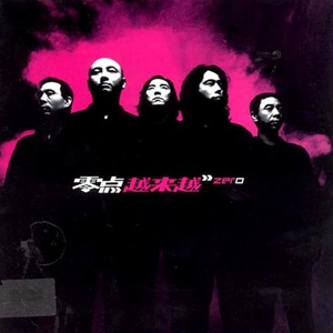 精品国产乱码久久
