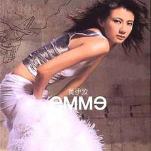 精品国产乱码久久
