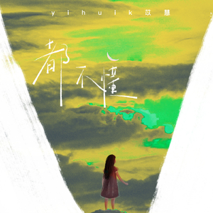 精品国产乱码久久
