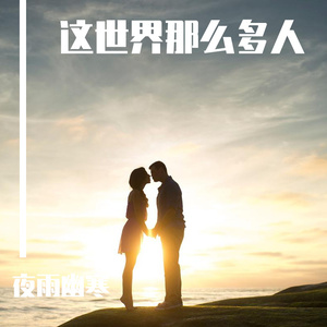 精品国产乱码久久
