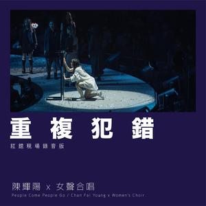 精品国产乱码久久
