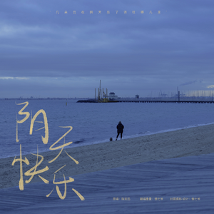 精品国产乱码久久
