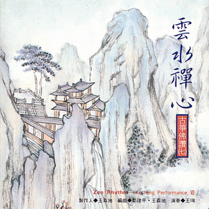 精品国产乱码久久
