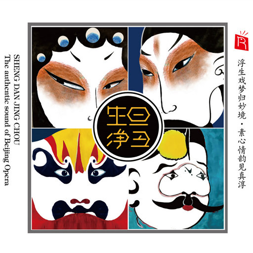 精品国产乱码久久
