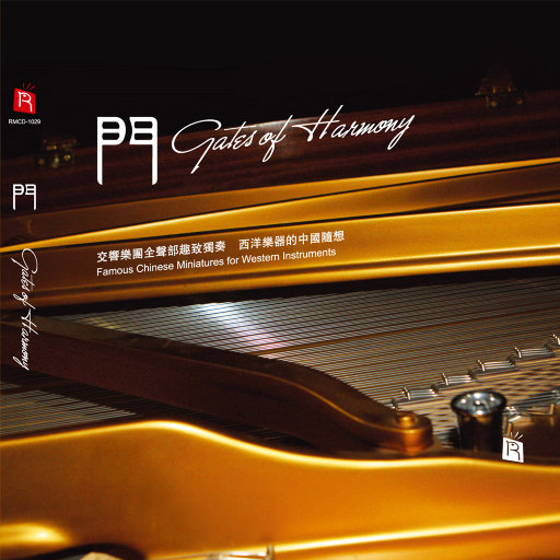 精品国产乱码久久
